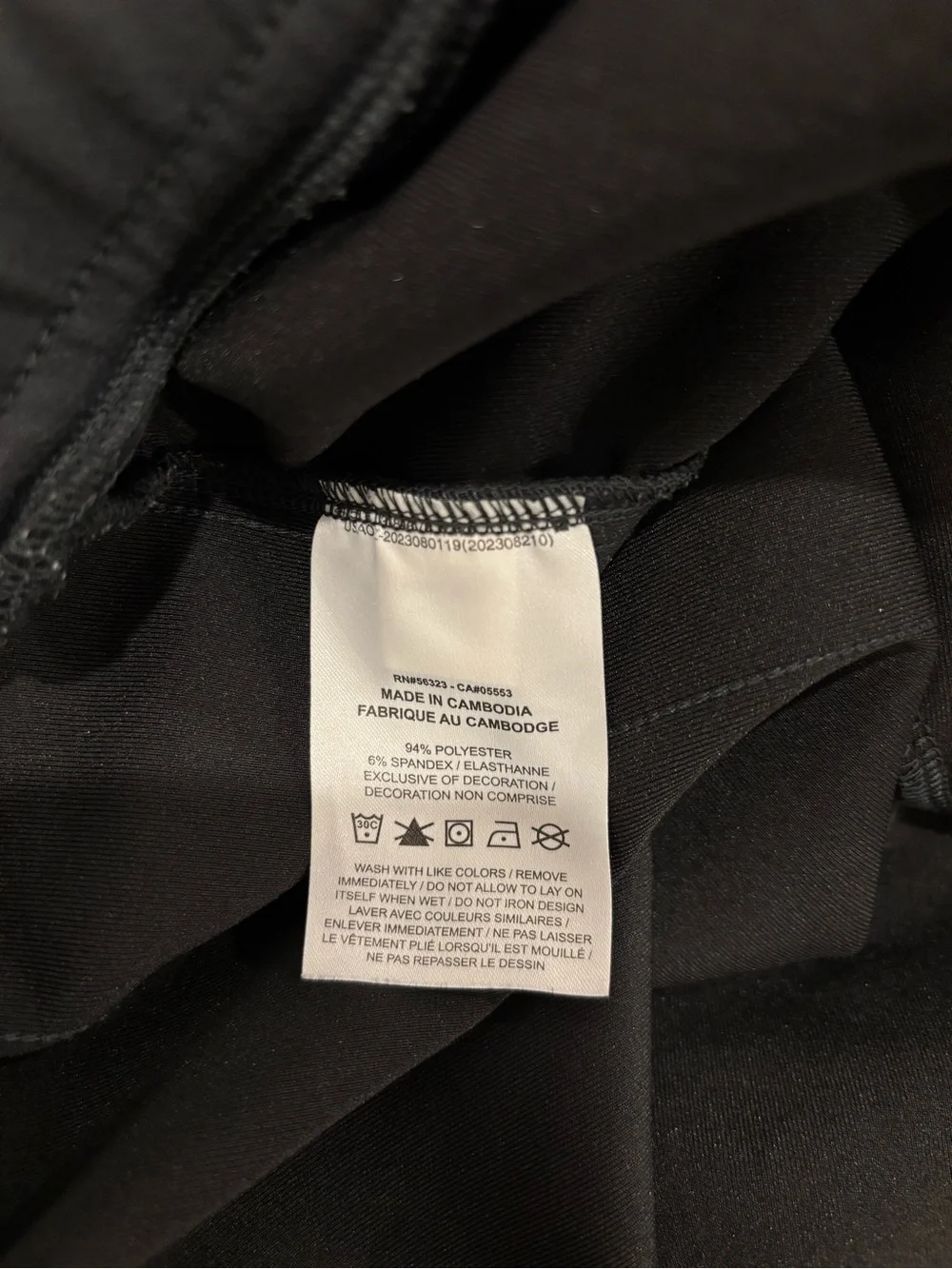 Air Jordan Men’s Black XL Soft Lounge Wide Leg Sweatpants FZ2134-045 Athleisure